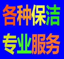 高清图片