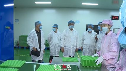 走企连心 助企纾困!今天,白凤祥惠冰到宁河现代产业区调研指导工作~