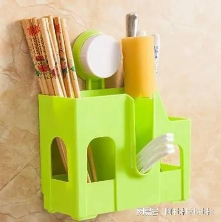 家庭清洁用品