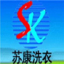 干洗店加盟排行榜 中国干洗店排行榜 连锁品牌干洗店排行榜 干洗店投资网